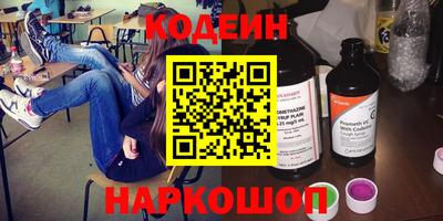 МДМА Можга
