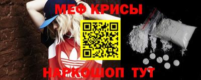 mdpv Малоярославец