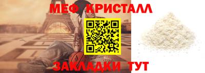 каннабис Моздок