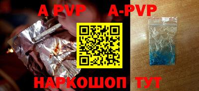 MDMA Малгобек