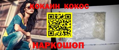 МДМА Можга