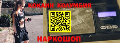 МДМА Можга