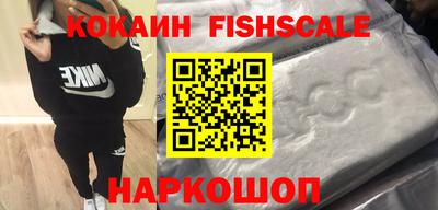 каннабис Моздок