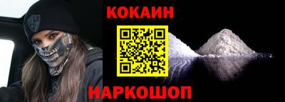 каннабис Моздок