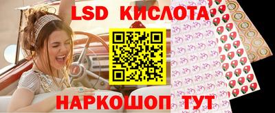 каннабис Моздок