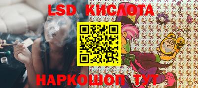 каннабис Моздок