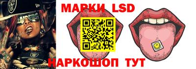 МДМА Можга