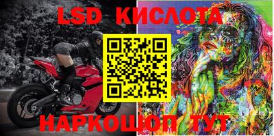 бошки Можайск