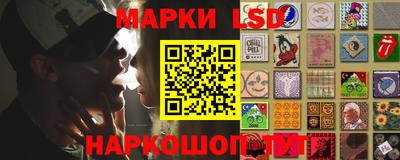 бошки Можайск