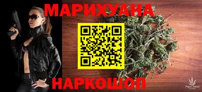 MDMA Малгобек