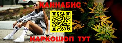 МДМА Можга