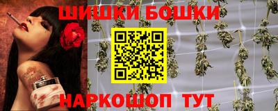 каннабис Моздок