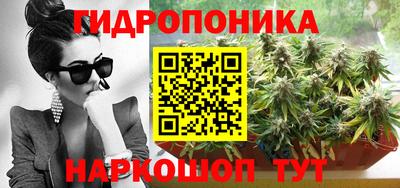 MDMA Малгобек
