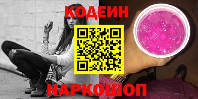 каннабис Моздок