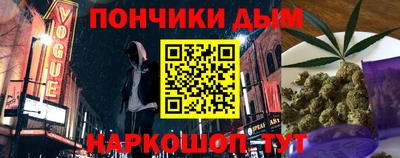 mdpv Малоярославец