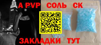 МДМА Можга
