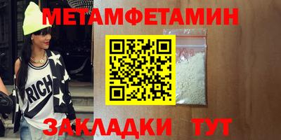 каннабис Моздок