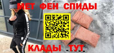 каннабис Моздок