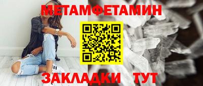каннабис Моздок