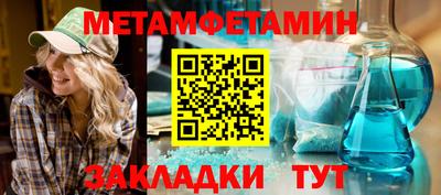 каннабис Моздок