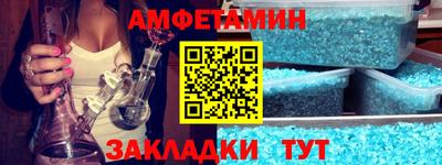 бошки Можайск