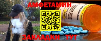 МДМА Можга