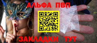 каннабис Моздок