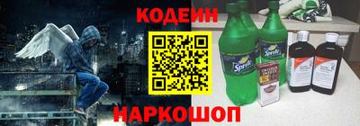 МДМА Можга